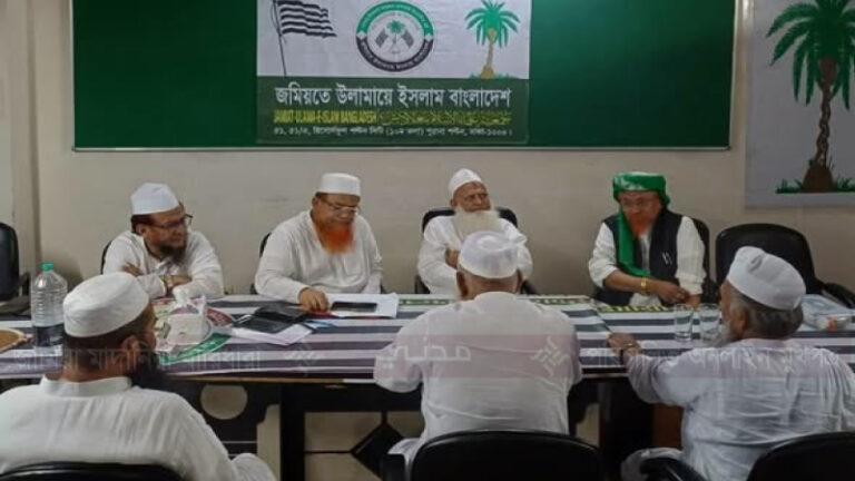 সম্পত্তি হস্তান্তর আইন সংশোধন বিলে শরিয়াহর বিধান অক্ষুণ্ন রাখার দাবি জমিয়তের