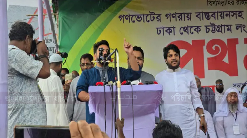 ‘গ্যাস দে বিদ্যুৎ দে নইলে গদি ছাইড়া দে’
