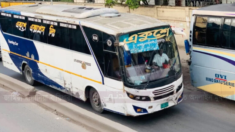 ১৮ বছর ধরে চলা দূরপাল্লার বাস সার্ভিস বন্ধ ঘোষণা