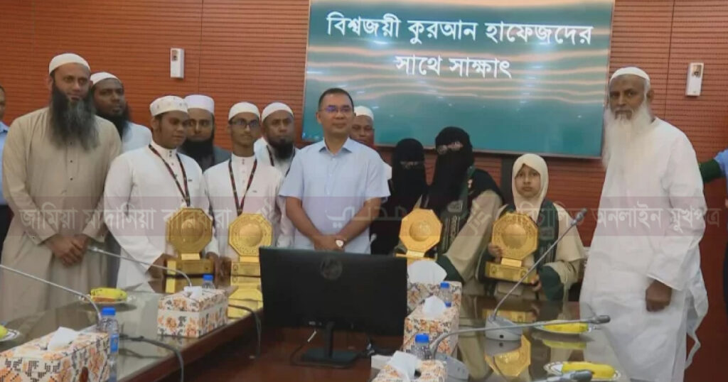 আন্তর্জাতিক কোরআন প্রতিযোগিতায় বিজয়ী হাফেজদের প্রধানমন্ত্রীর সংবর্ধনা