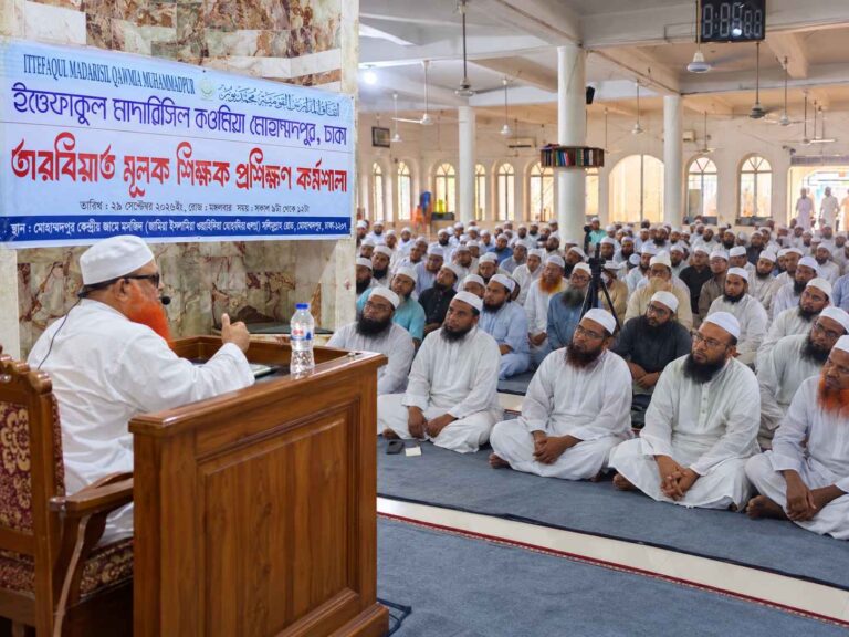 শাস্তিমুক্ত শিক্ষাব্যবস্থার আহ্বানে মোহাম্মদপুরে দিনব্যাপী প্রশিক্ষণ