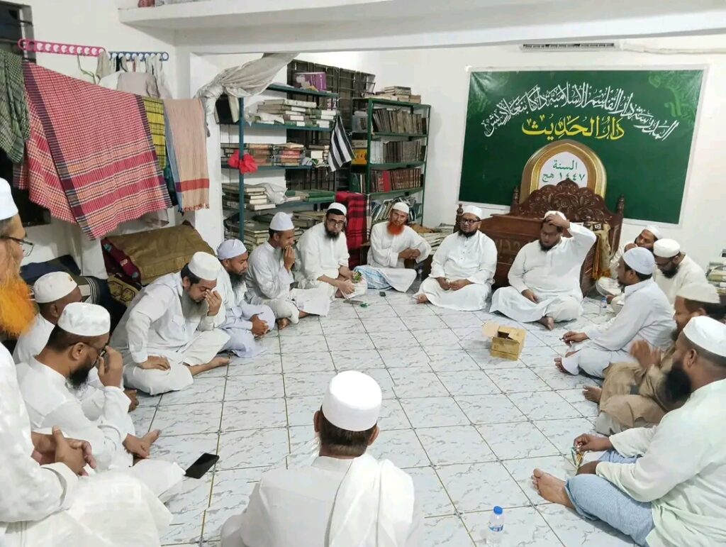 জমিয়তে উলামায়ে ইসলাম বাংলাদেশ ভাটারা থানার মাসিক পরামর্শ সভা অনুষ্ঠিত