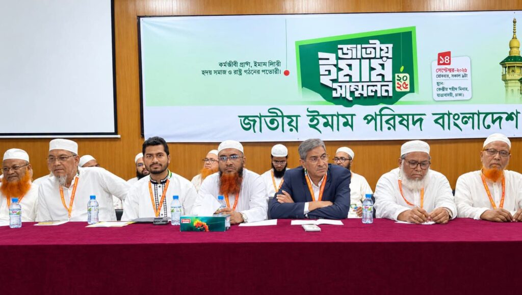অপরাধমুক্ত সমাজ গঠনে ইমাম-খতিবদের ভূমিকা অপরিসীম: পানি সম্পদ মন্ত্রী