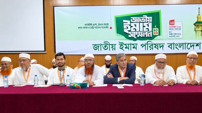অপরাধমুক্ত সমাজ গঠনে ইমাম-খতিবদের ভূমিকা অপরিসীম: পানি সম্পদ মন্ত্রী