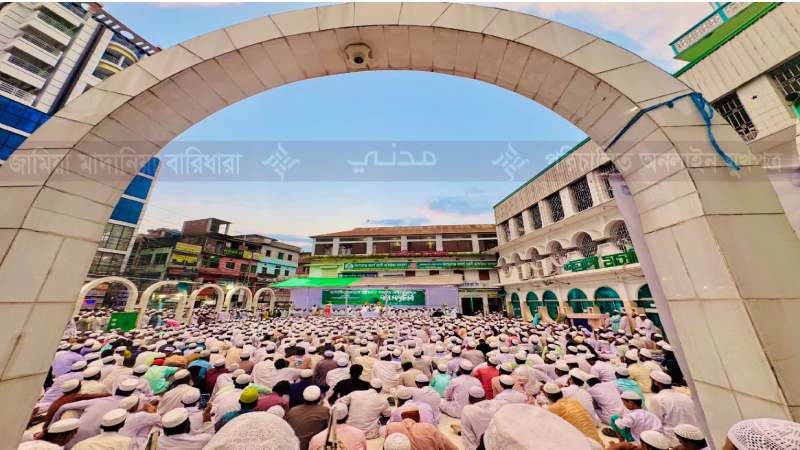 কিশোরগঞ্জে কাদিয়ানীদের অমুসলিম ঘোষণার দাবিতে মহাসম্মেলন