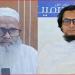 রিয়াদে বোমা হামলায় শহীদ বাংলাদেশি হাজীদের প্রতি বসুন্ধরা হজ কাফেলার শোক