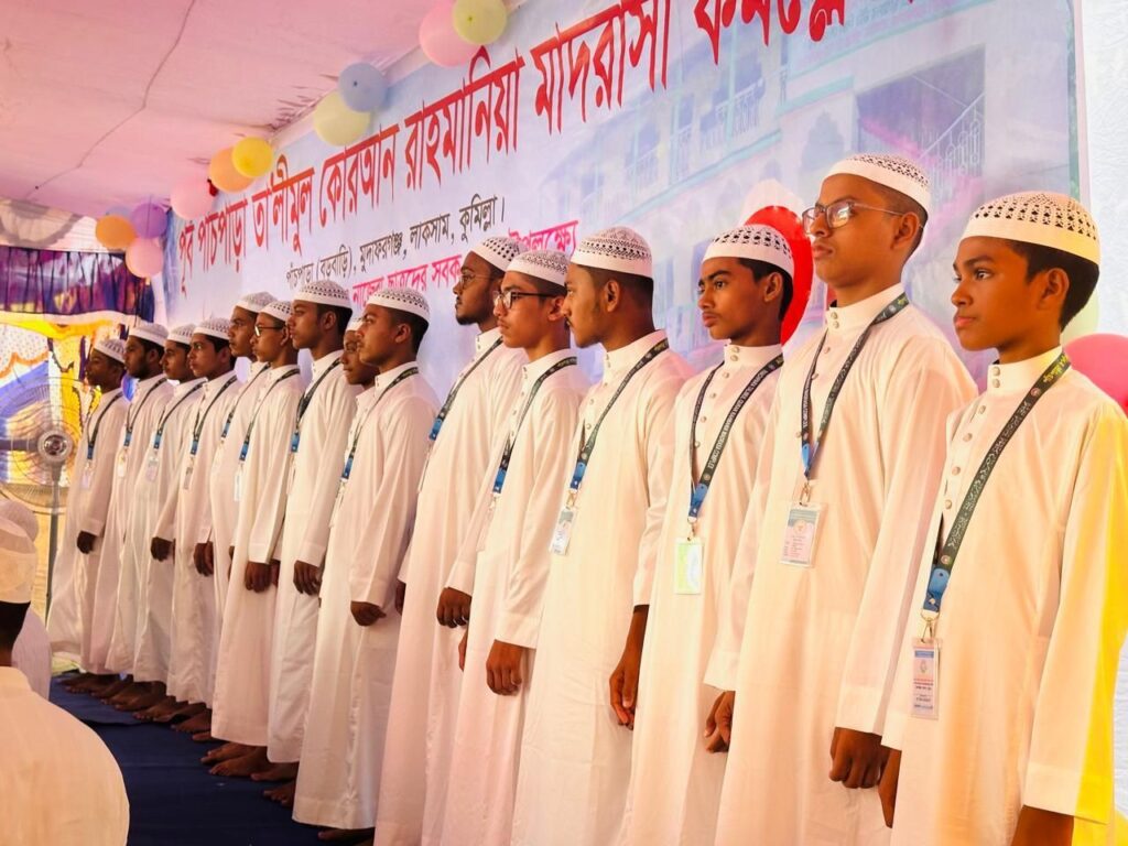 ১৫ শিক্ষার্থীর হিফজুল কোরআন সমাপ্তি