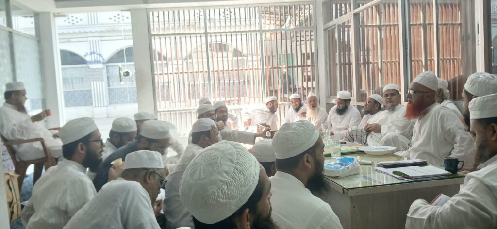 মিটিংয়ে উপস্থিত জামিয়ার আসাতিযায়ে কেরাম